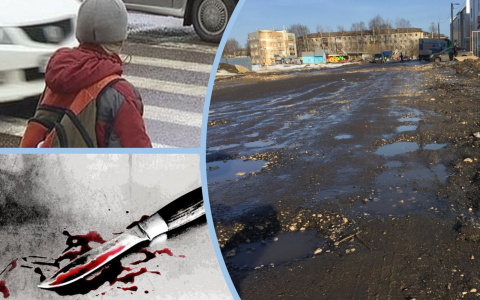 Владимир за неделю: Сбитый ребенок, резня в Добром и бездорожье в Юрьевце