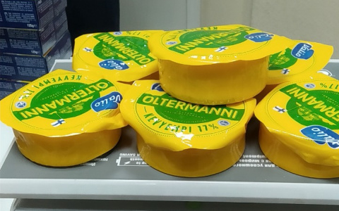 30 кило запрещенного сыра изъяли во владимирском магазине