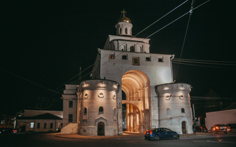 Погода во Владимире и области на 20 апреля 2019