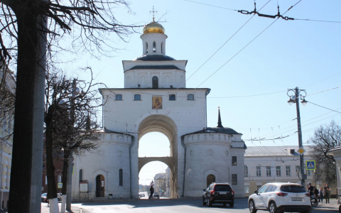 Погода во Владимире и области на Первое мая 2019