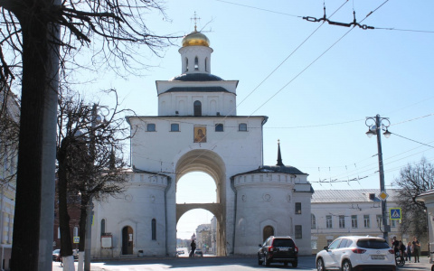 Погода во Владимире и области на 2 мая