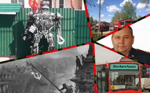 Владимир за день: День Победы, пожары в области и выходные 2020