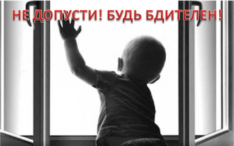 Ещё одна двухлетняя девочка выпала из окна во Владимирской области