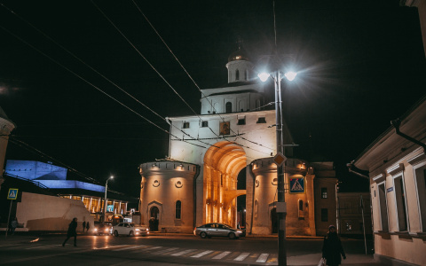 Погода во Владимире и области на 18 мая 2019