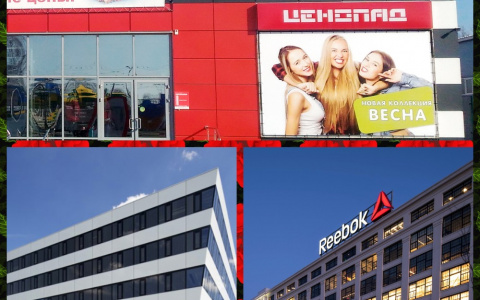 Adidas и Reebok пострадали из-за вязниковского магазина