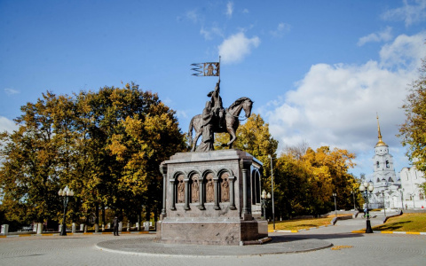 Погода во Владимире и области на 25 мая 2019