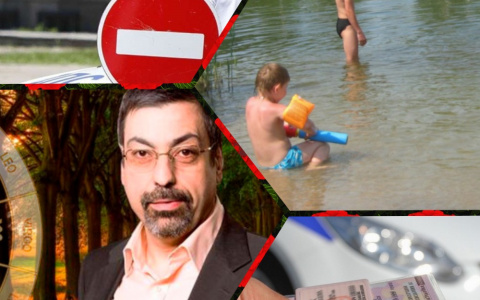 Владимир за день: перекрытие центра, средняя зарплата и купальный сезон