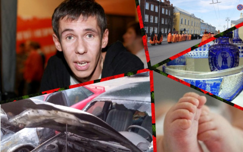 Владимир за день: "хрустальный" вор, Крестный ход и сгоревшие авто