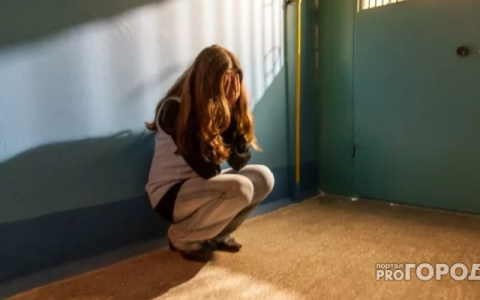 Студент колледжа изнасиловал несовершеннолетнюю