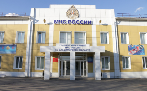 Владимирцев предупреждают о надвигающихся на регион грозе и сильном ветре