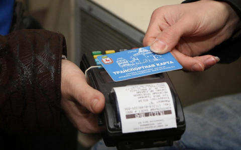 Бесконтактные платежи в автобусах отложили до июля