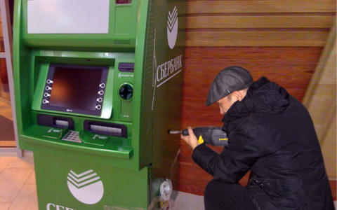Москвич получил тюремный срок за хитрый взлом банкоматов в регионе