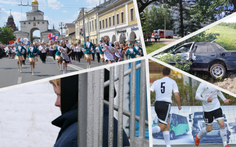 Владимир за день: находчивая воровка, загадочная машина и выпускники