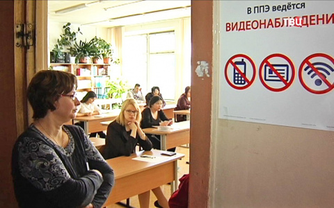 Ноль баллов на ЕГЭ из-за ручки: почему школьники провалили экзамены