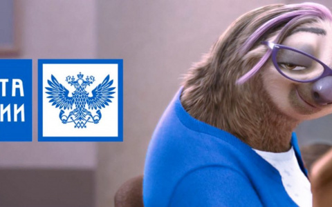 Школьники Владимирской области, не пора ли поработать?