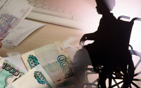 Размер пособия для детей-инвалидов вырос в два раза