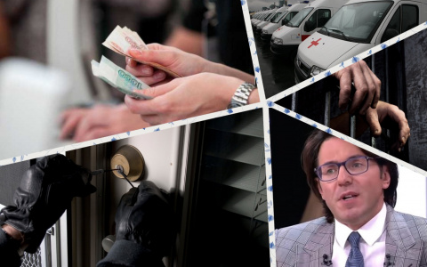 Владимир за день: голодный гороховчанин, "закладчик" и Малахов