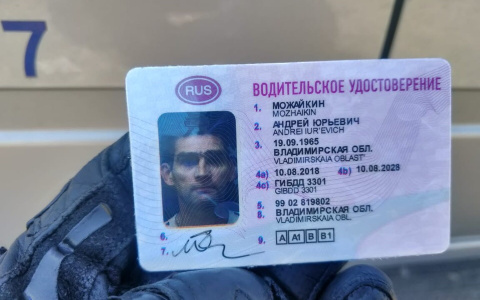 Владимирский байкер разбился под Ростовом