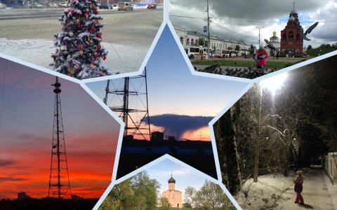 Голосуйте за лучшее фото второго участника конкурса "День из жизни Владимира"