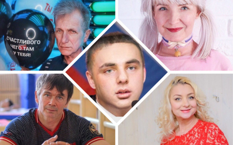 Популярное приложение: постаревший Копылов и молодой Сипягин