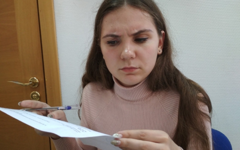 Владимирцы раскритиковали инициативу Минприроды о введении ЕГЭ  по экологии