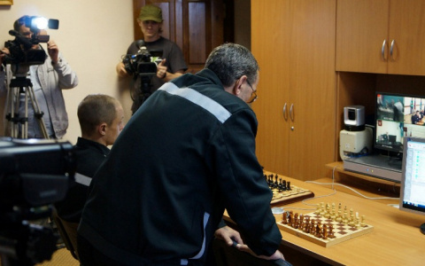 148 осужденных и чемпионат по шахматам