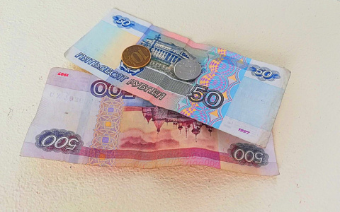 Прожиточный минимум в 33 регионе вырос на 5,5 процента