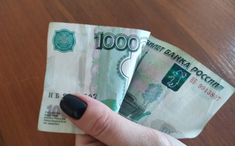 Во Владимире продолжают выявлять поддельные купюры. Будьте осторожны!