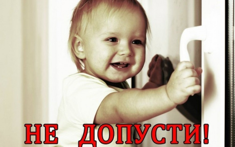 4-летний малыш умер через неделю после выпадения из окна в Струнино