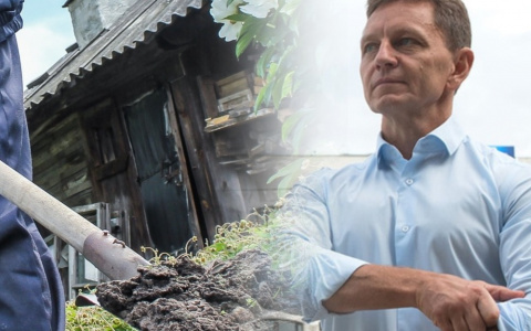 Закладка от губернатора: Сипягин отправит послание в будущее