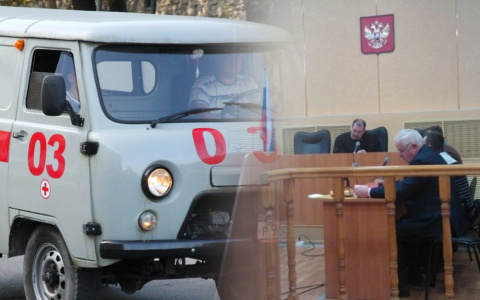 Владимирцев ждет суровое наказание за помехи в работе «неотложки»