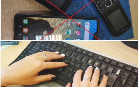 Киберспорт и запрет мобильных: образовательные нововведения этого года