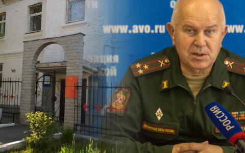 Во Владимире закроются военные комиссариаты