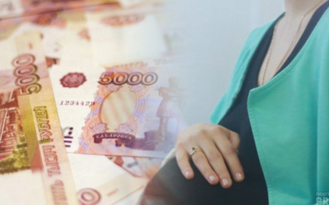 Детские пособия для владимирских мам: кому и сколько?