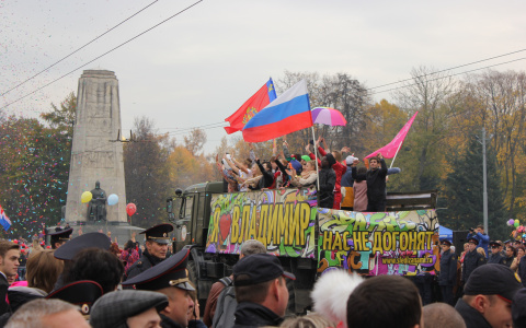 На Дне города Владимира выступит Feduk