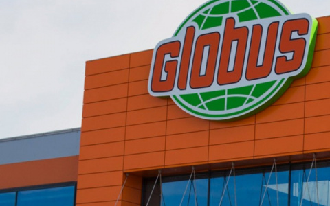 Из гипермаркета "Глобус" эвакуируют людей