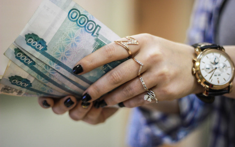 Рейтинг регионов по ипотеке: владимирцы - аутсайдеры