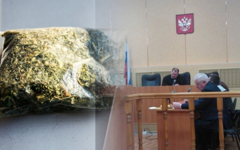 Суд вынес приговор владимирцам, у которых нашли 7,5 килограмм наркотиков