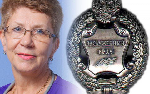 Владимир Путин присвоил звание "Заслуженный врач России" владимирским медикам