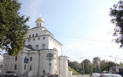 Погода во Владимире на 12 сентября