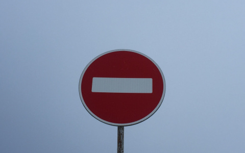 С завтрашнего дня закроют проезд на трассу М-7 с улицы Белякова