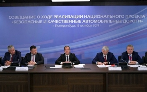 Безопасные и качественные дороги: Владимирская область в числе лидеров