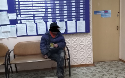 Бомж, зашедший в детскую поликлинику на Егорова, произвёл «фурор»
