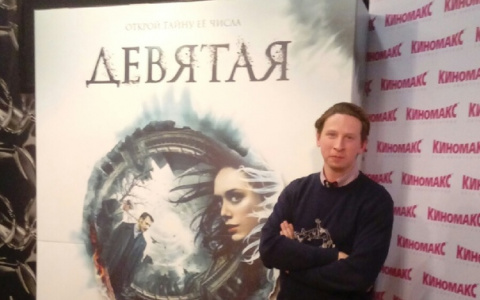 Дмитрий Лысенков: «Я не хожу по кинотеатрам…»