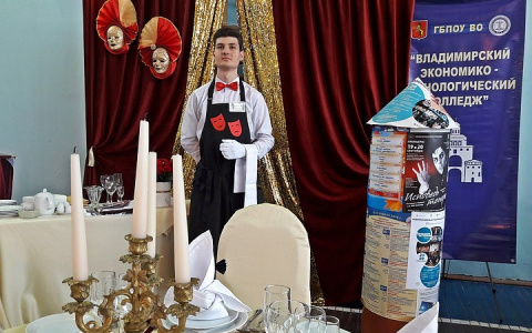 Владимирский студент стал призёром кулинарного фестиваля
