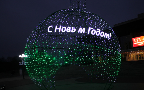 Гидрометцентр предупредил об аномально теплой погоде в декабре