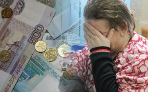 В полиции озвучили, как мошенники находят своих жертв