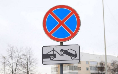На дублере улицы Куйбышева запретили остановку транспорта