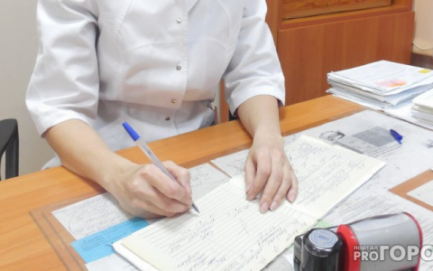 Областные власти считают, что проблема с записью к врачу преувеличена