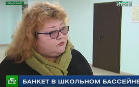 Бывший начальник городского управления образования Татьяна Ковалькова стала директором гимназии №3